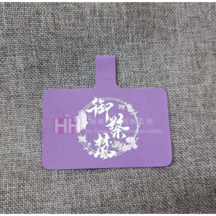 編織手機方便繩－2H-GP0127